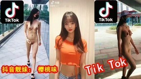 [MP4/23MB]抖音美女诚意奉献精彩作品，喜欢吗？tikTokGirls