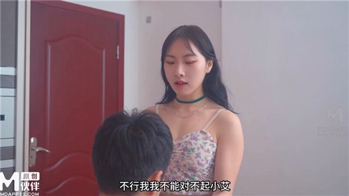 64840-LY-054 女友姐姐对我的特别招待