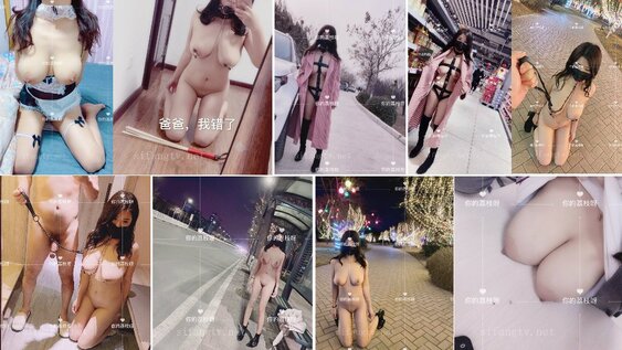 【外网精选】极品女神高颜值反差美女合集 推特@你的荔枝呀 大奶露出 超粉美鲍